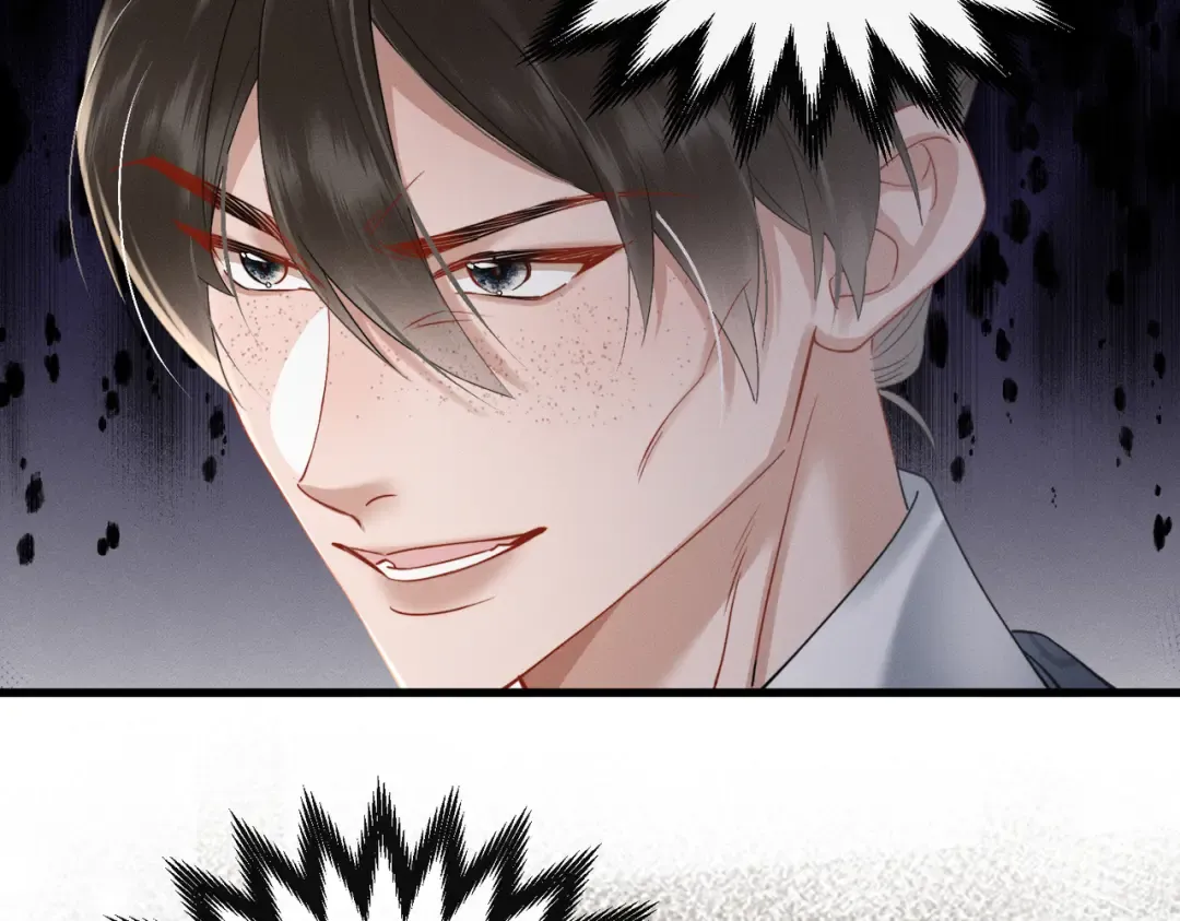 第66话 和离 第20页