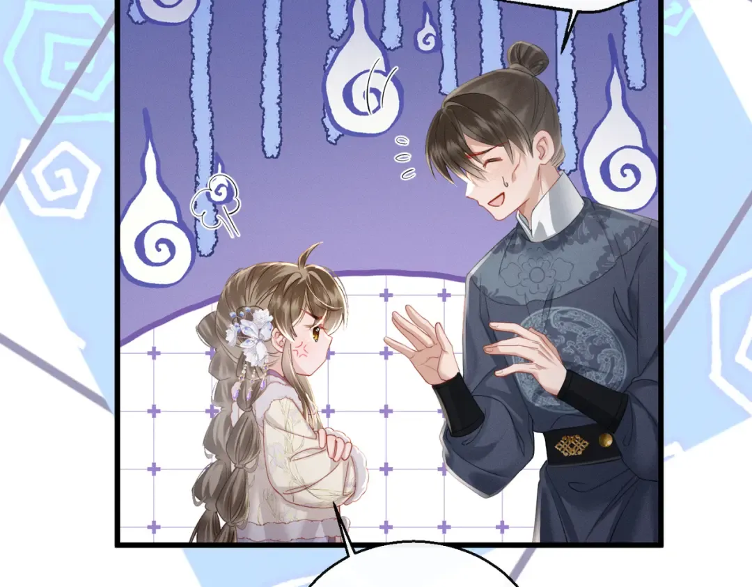 第66话 和离 第30页