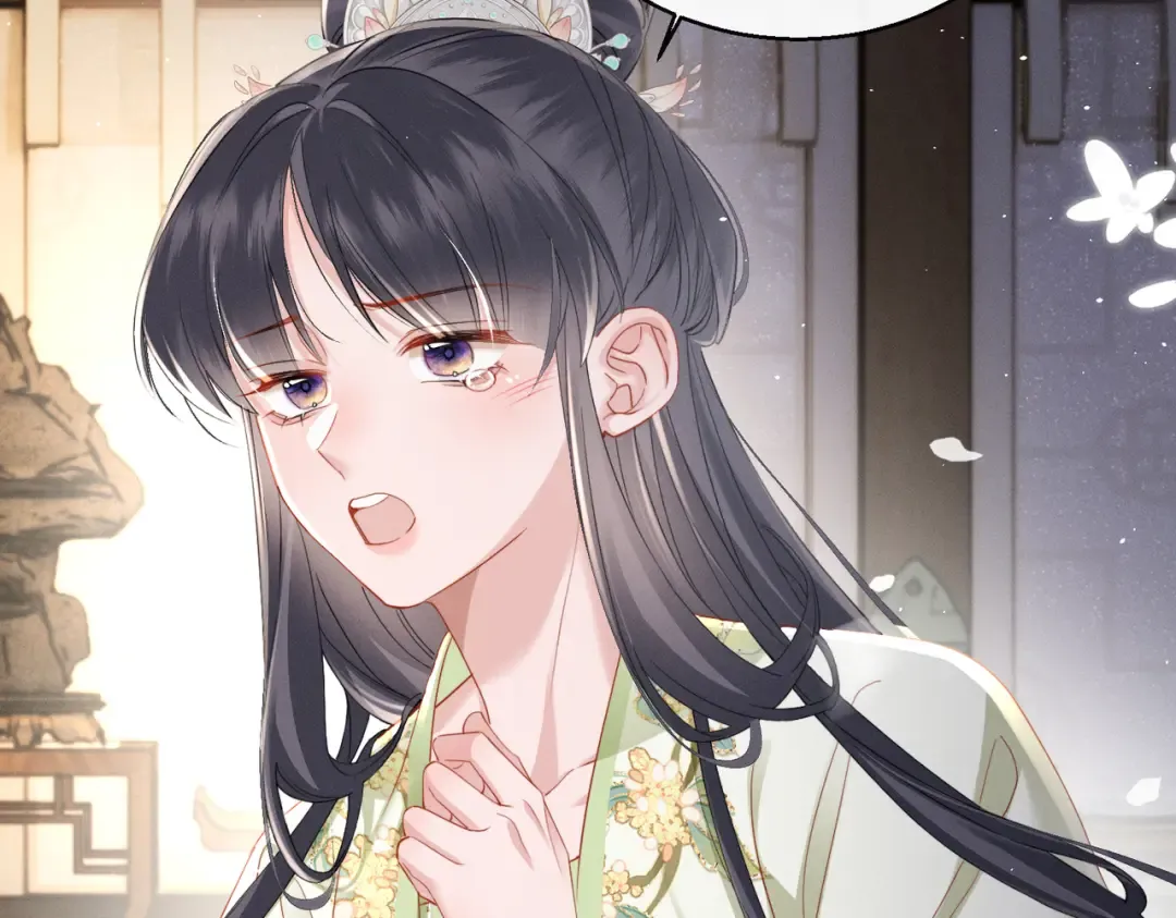 第66话 和离 第51页