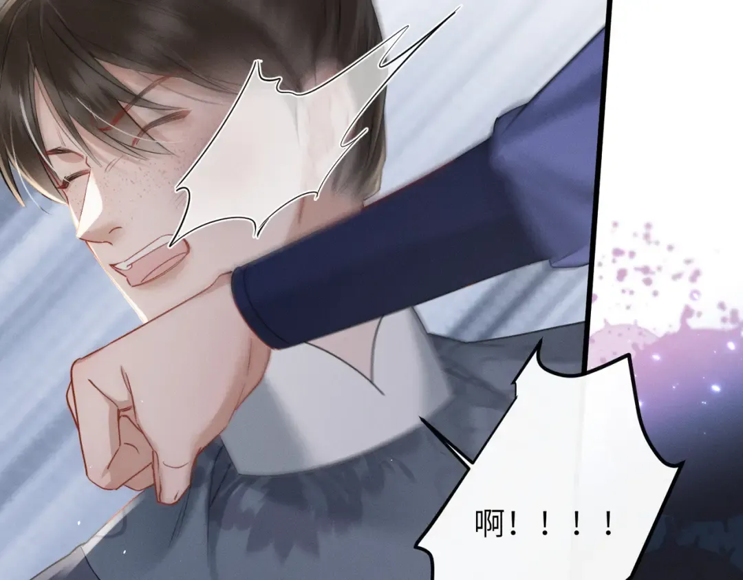 第66话 和离 第60页
