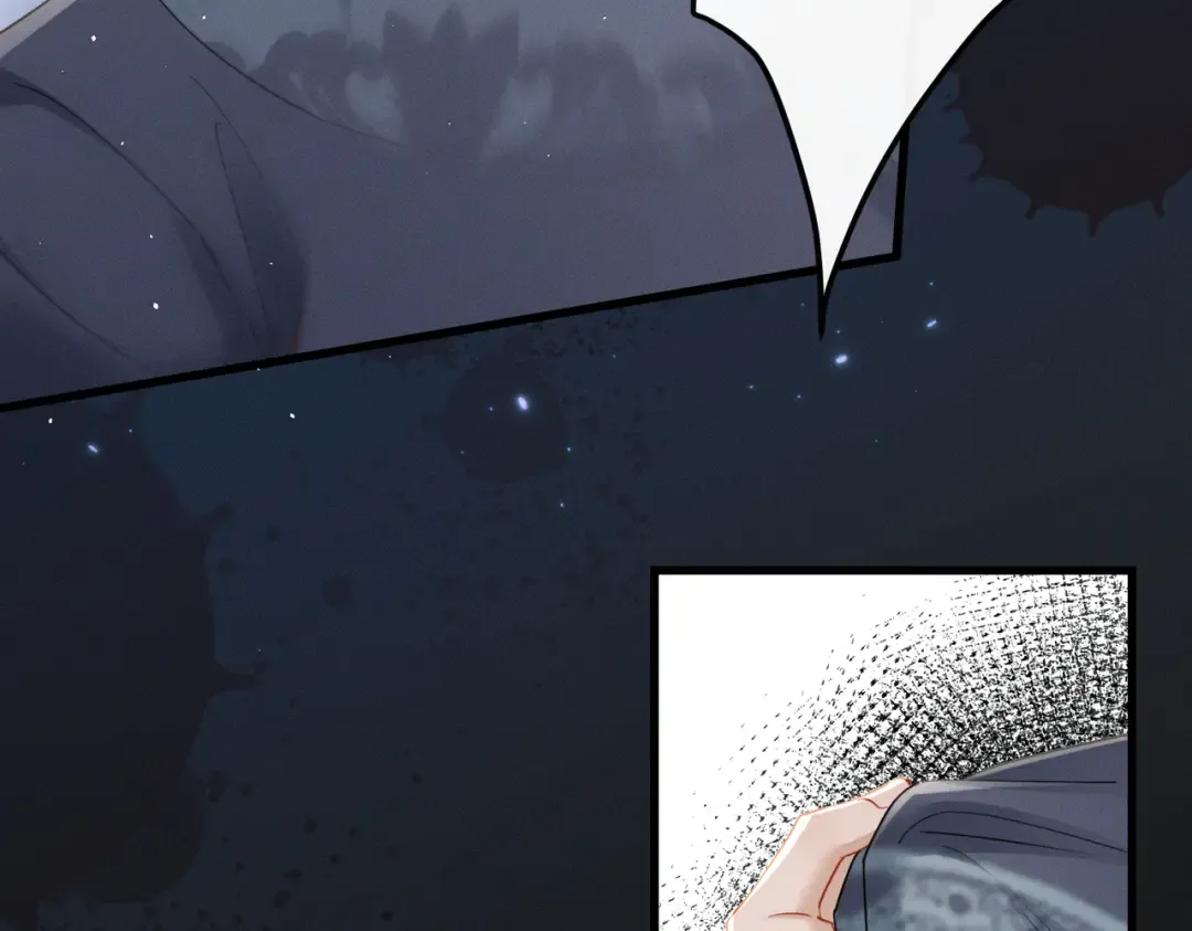 第66话 和离 第61页