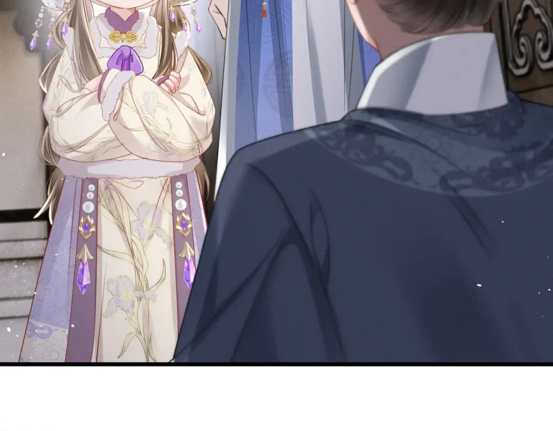 第66话 和离 第81页