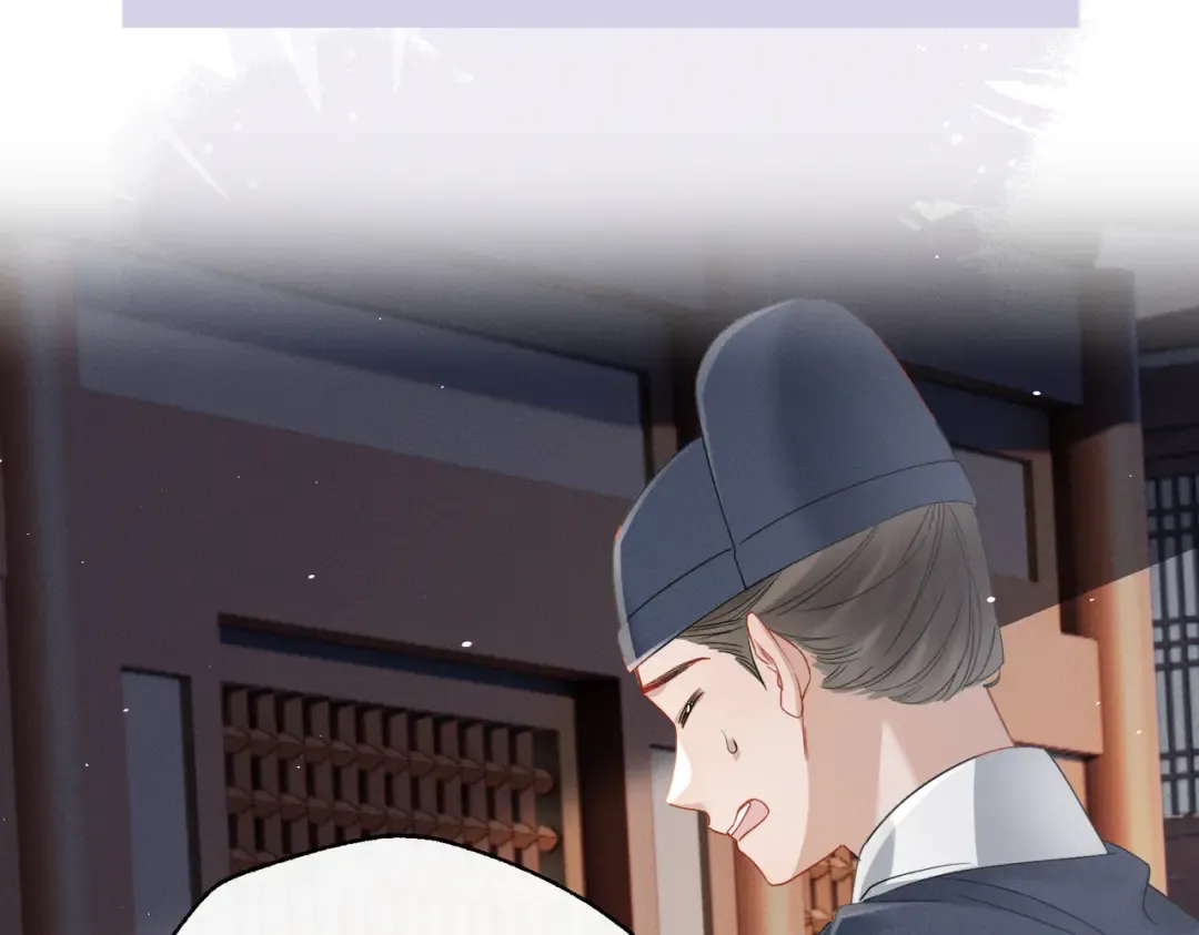 第66话 和离 第106页