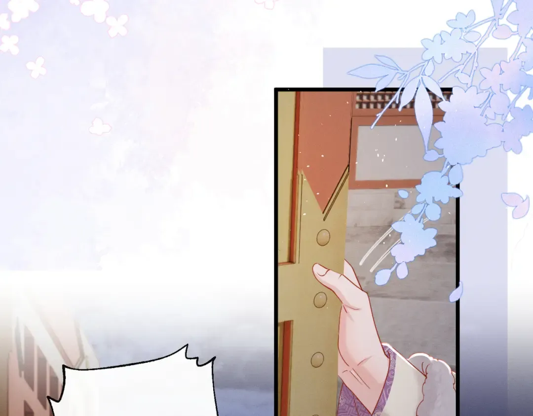 第67话 爹爹病了 第14页
