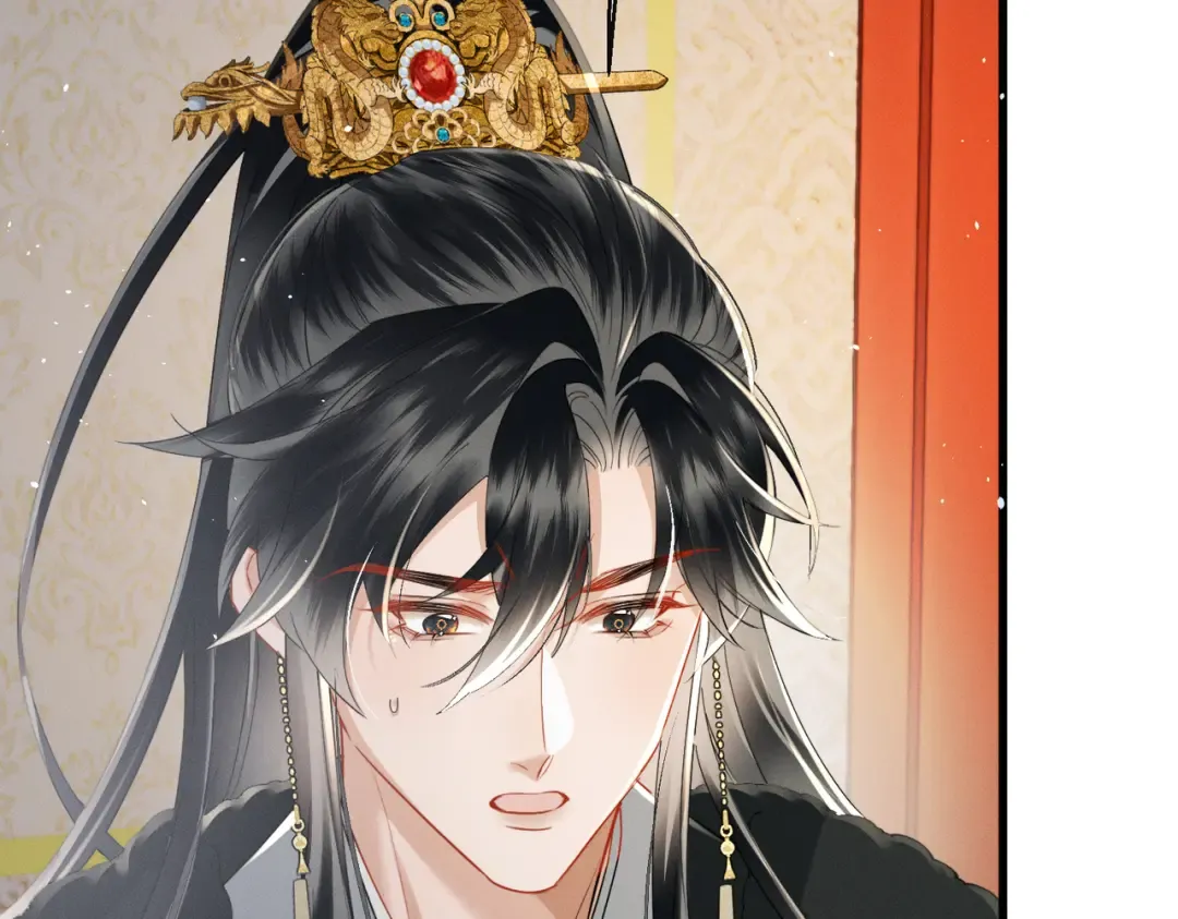 第67话 爹爹病了 第21页