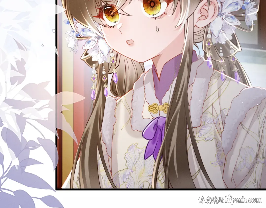 第67话 爹爹病了 第32页
