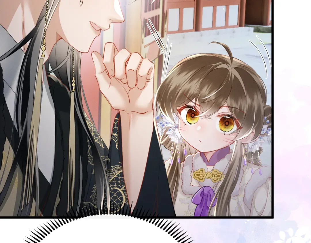 第67话 爹爹病了 第37页