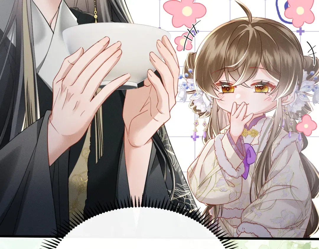 第67话 爹爹病了 第75页