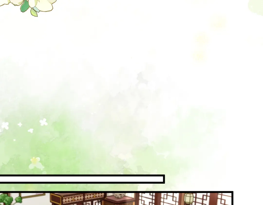 第68话 吃醋 第35页