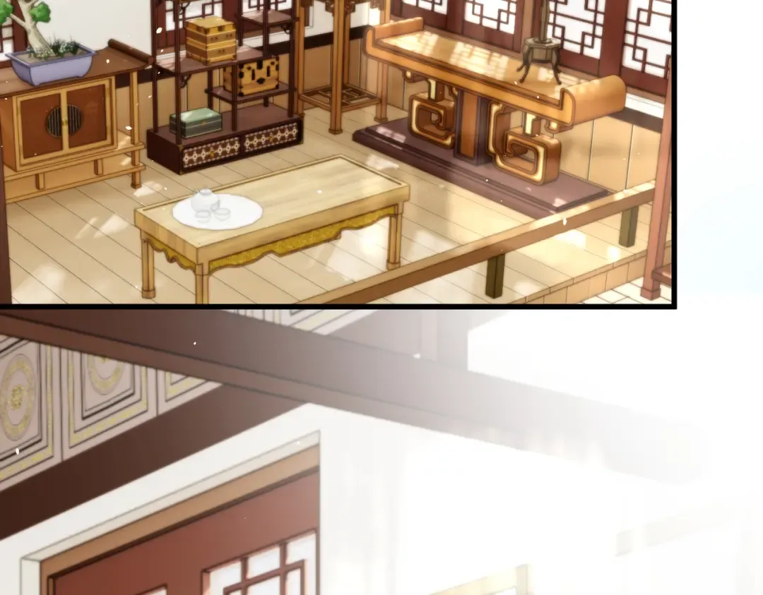 第68话 吃醋 第36页