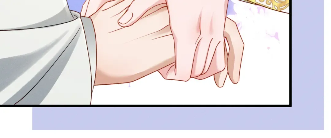 第68话 吃醋 第79页