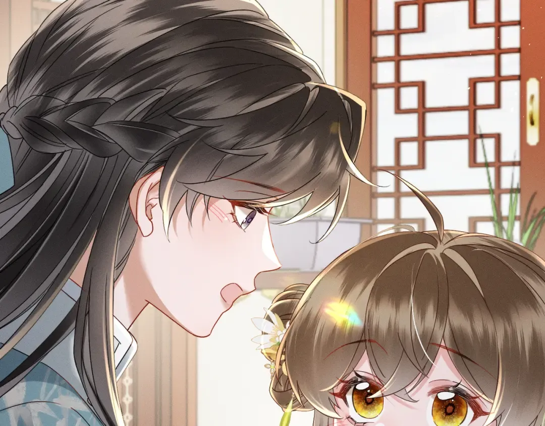 第68话 吃醋 第85页