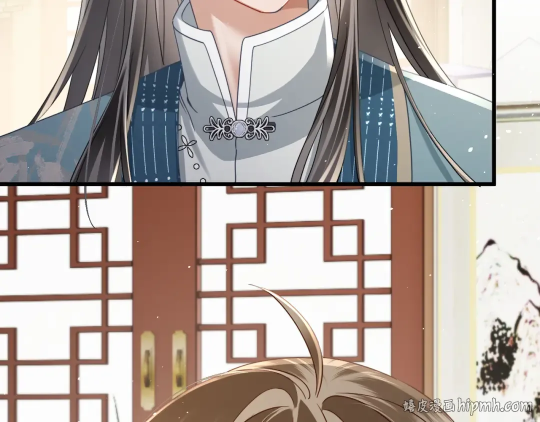 第69话 别有用心 第8页