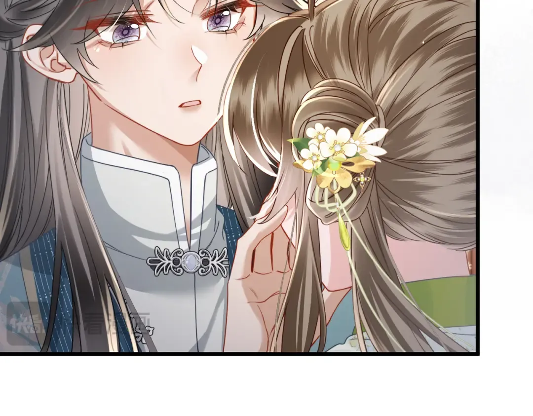 第69话 别有用心 第18页