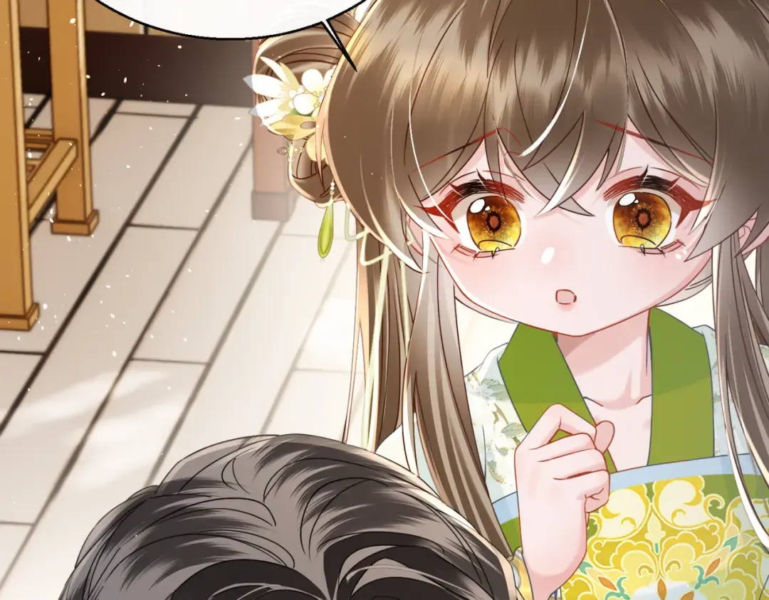 第69话 别有用心 第25页