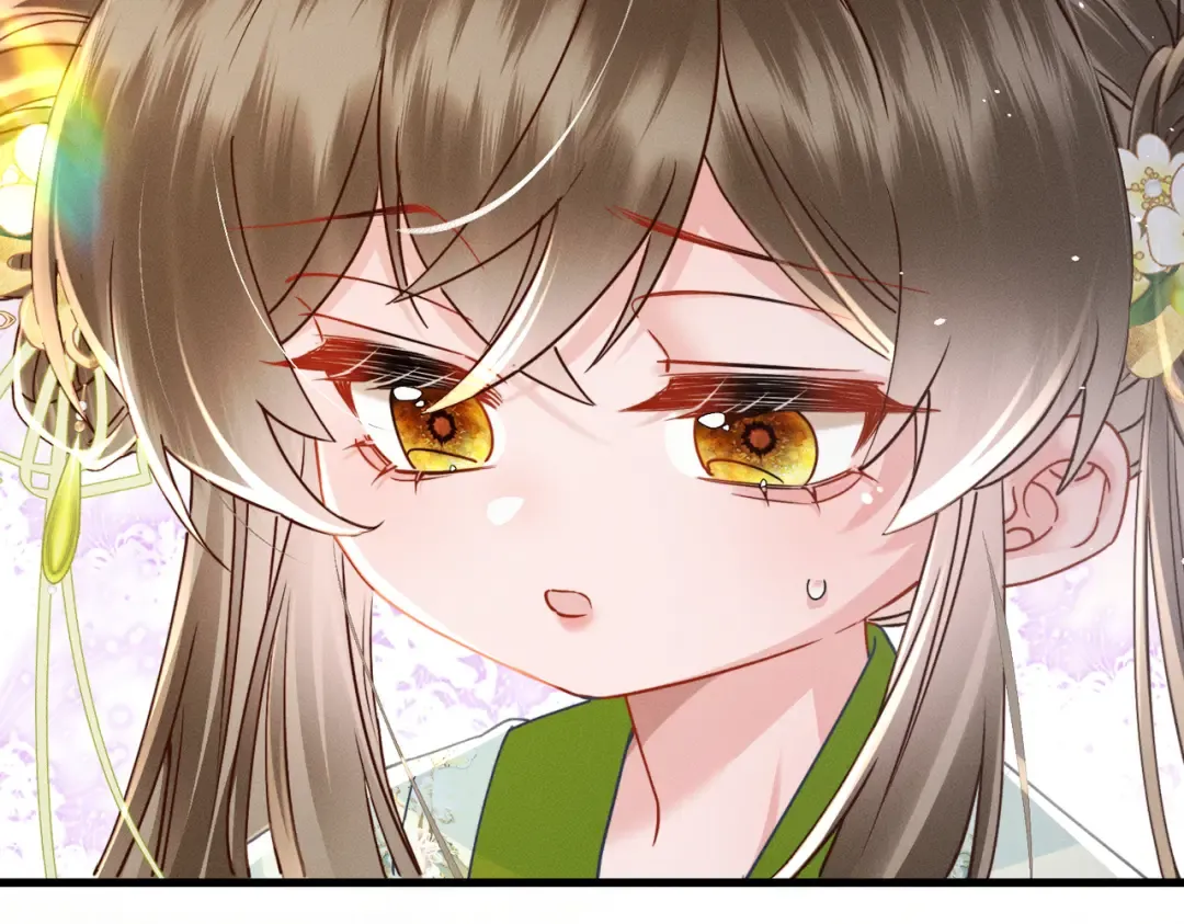 第69话 别有用心 第41页