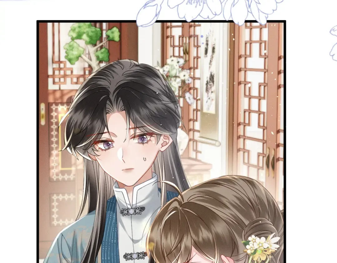 第69话 别有用心 第49页