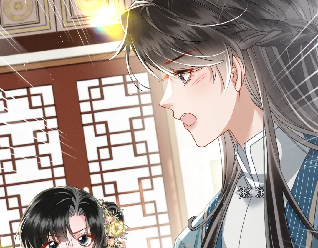 第69话 别有用心 第51页