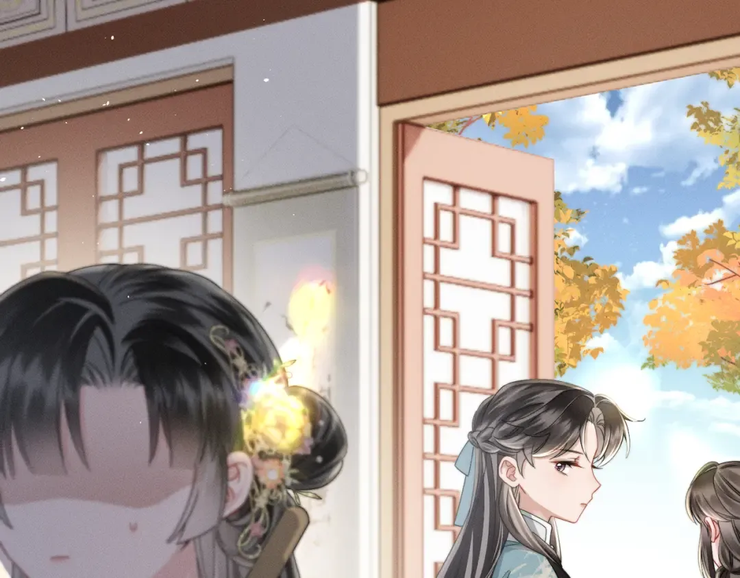 第69话 别有用心 第76页