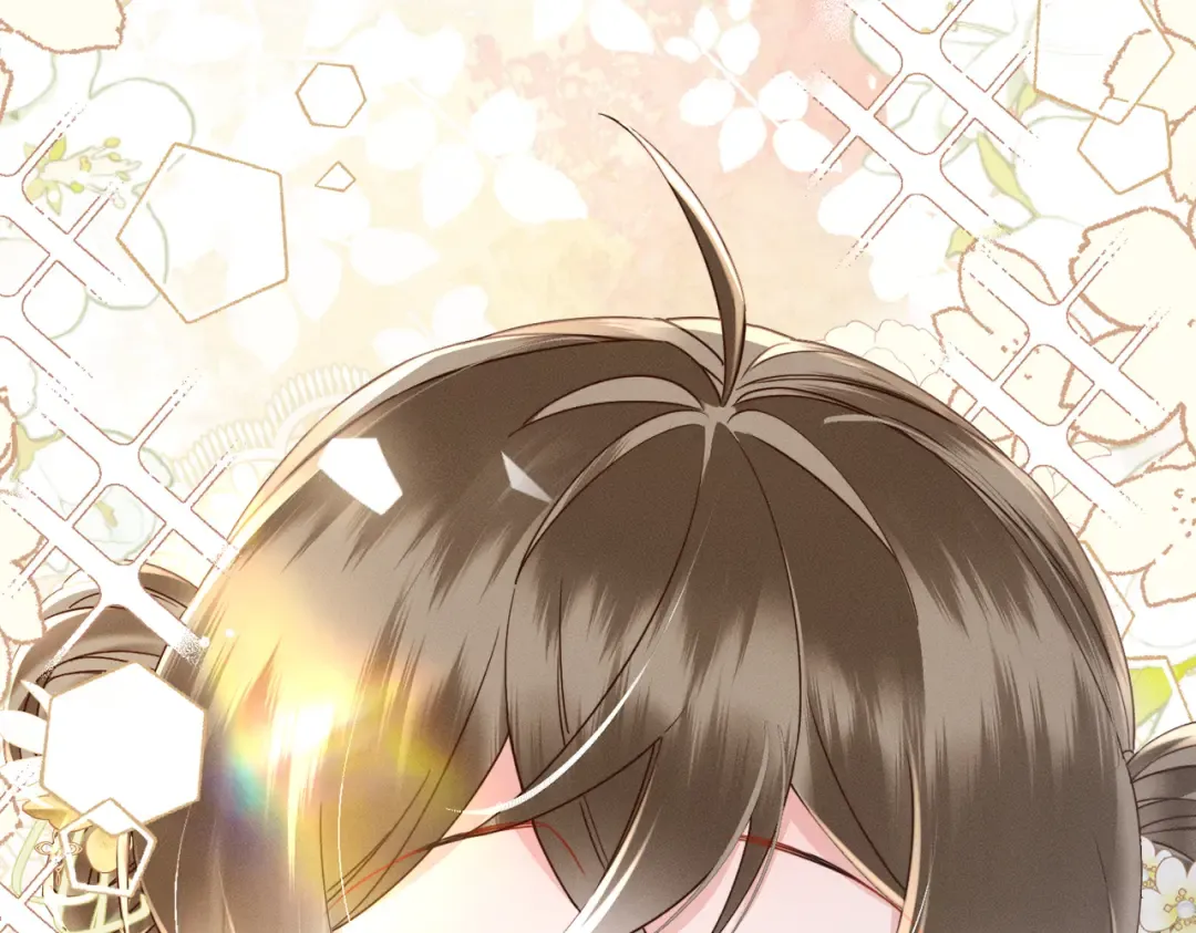 第69话 别有用心 第85页