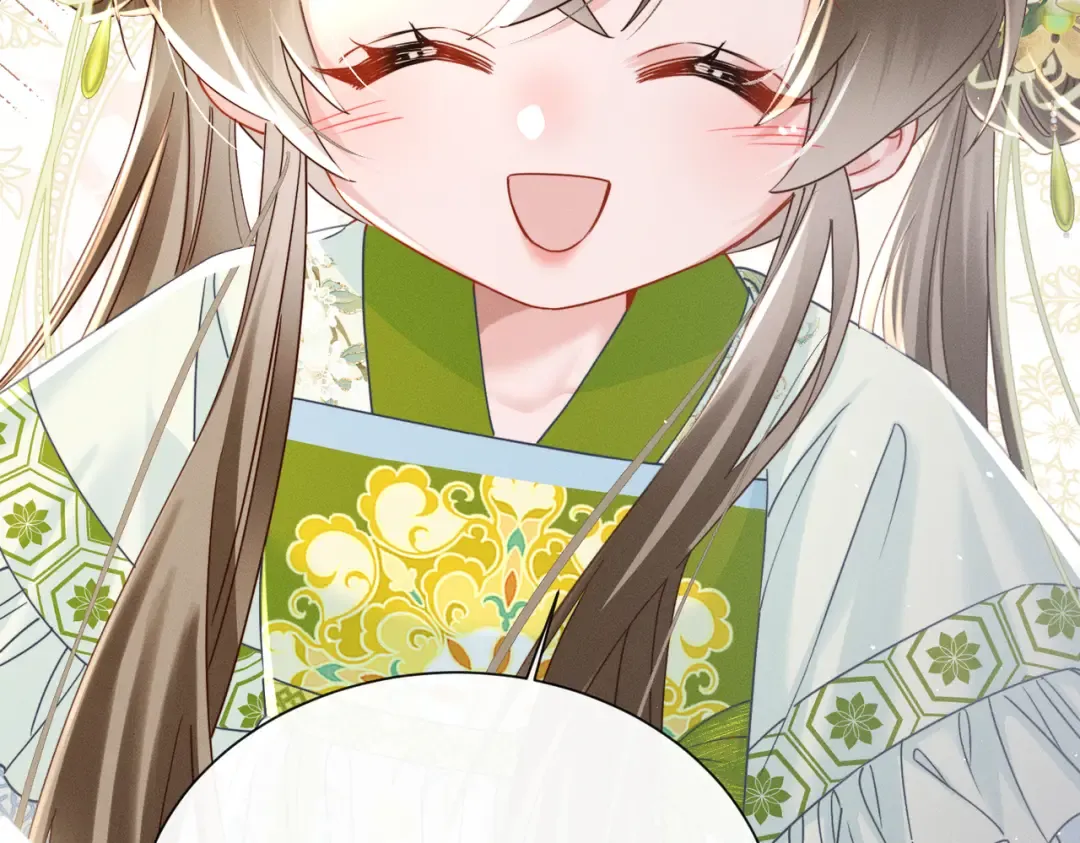 第69话 别有用心 第86页