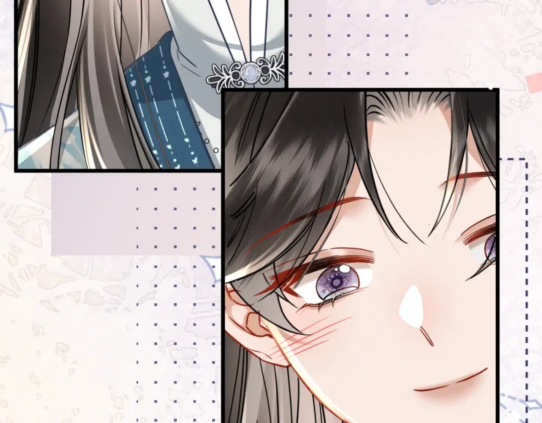 第69话 别有用心 第89页