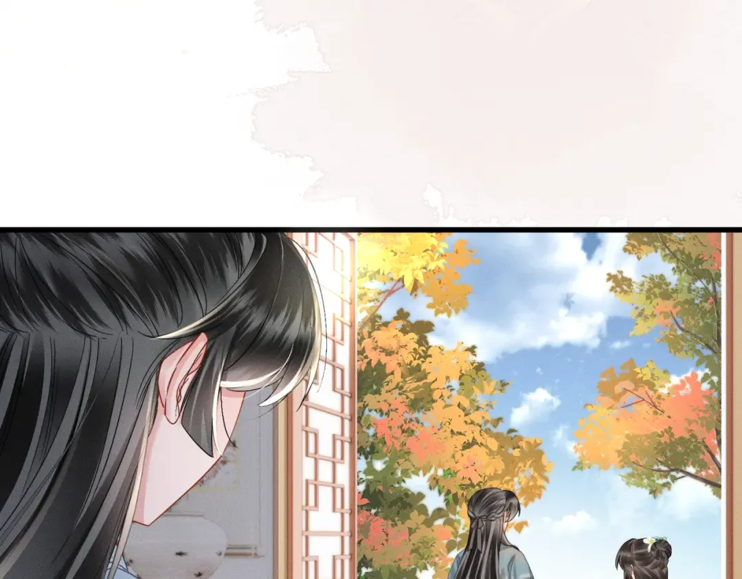 第69话 别有用心 第91页