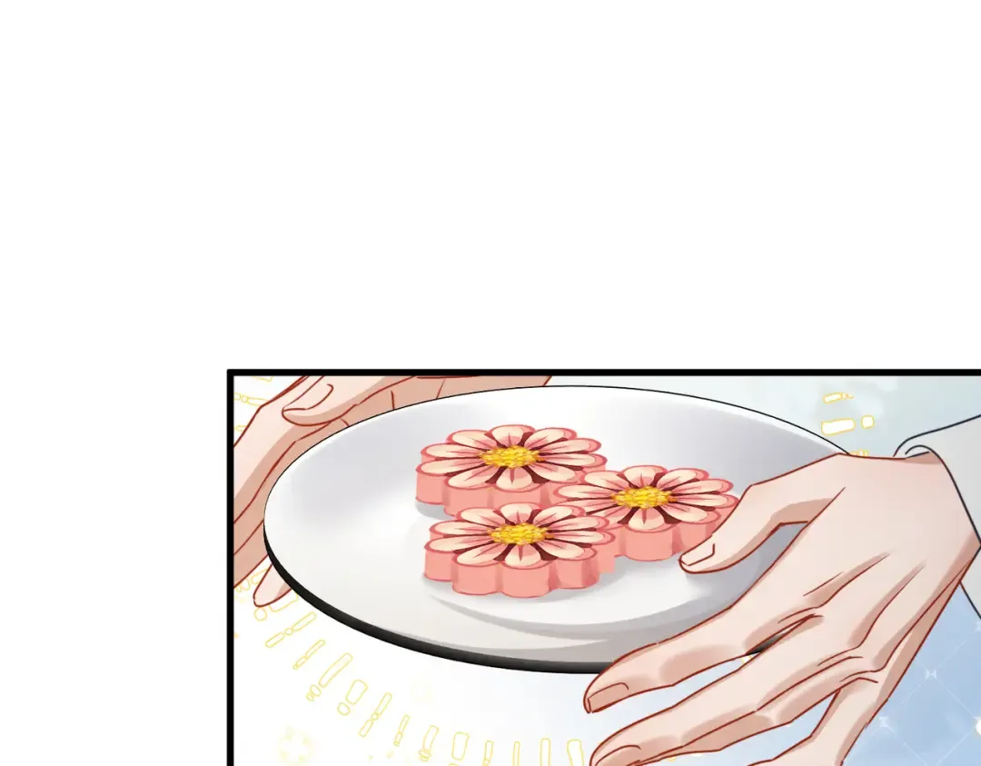 第70话 解毒 第4页