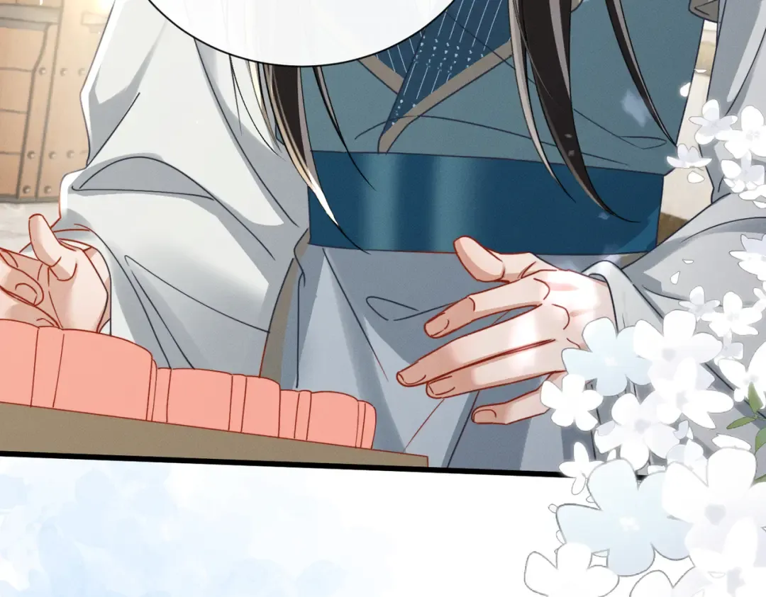 第70话 解毒 第7页