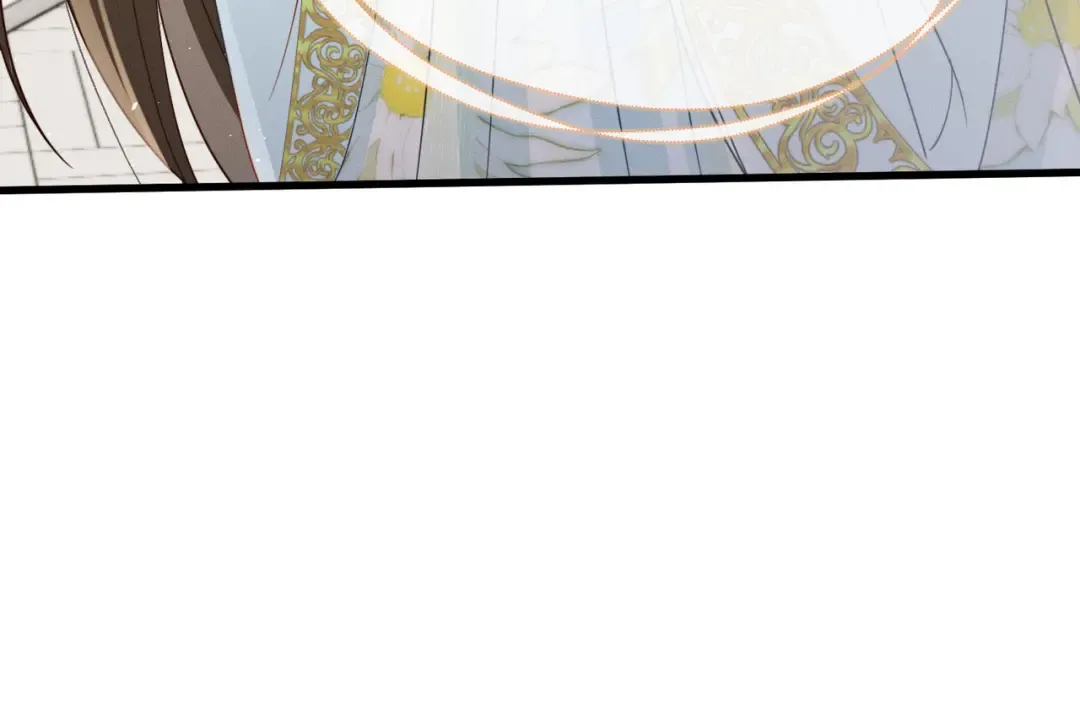 第70话 解毒 第28页