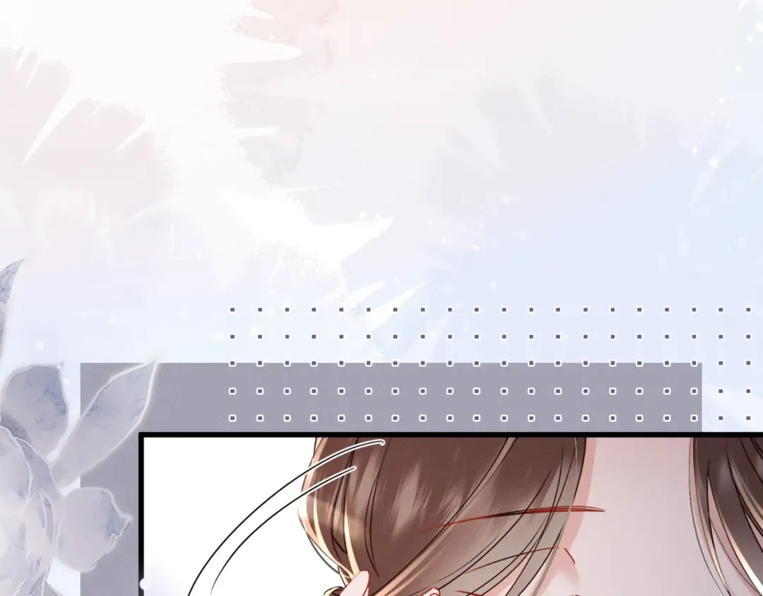 第70话 解毒 第58页
