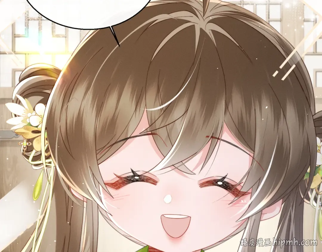 第71话 惊喜 第48页