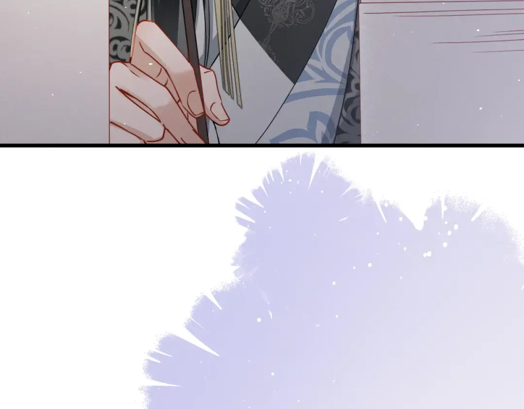 第71话 惊喜 第69页