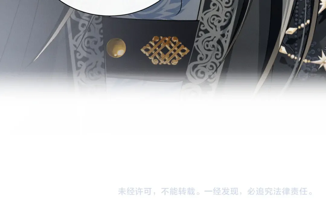 第71话 惊喜 第108页