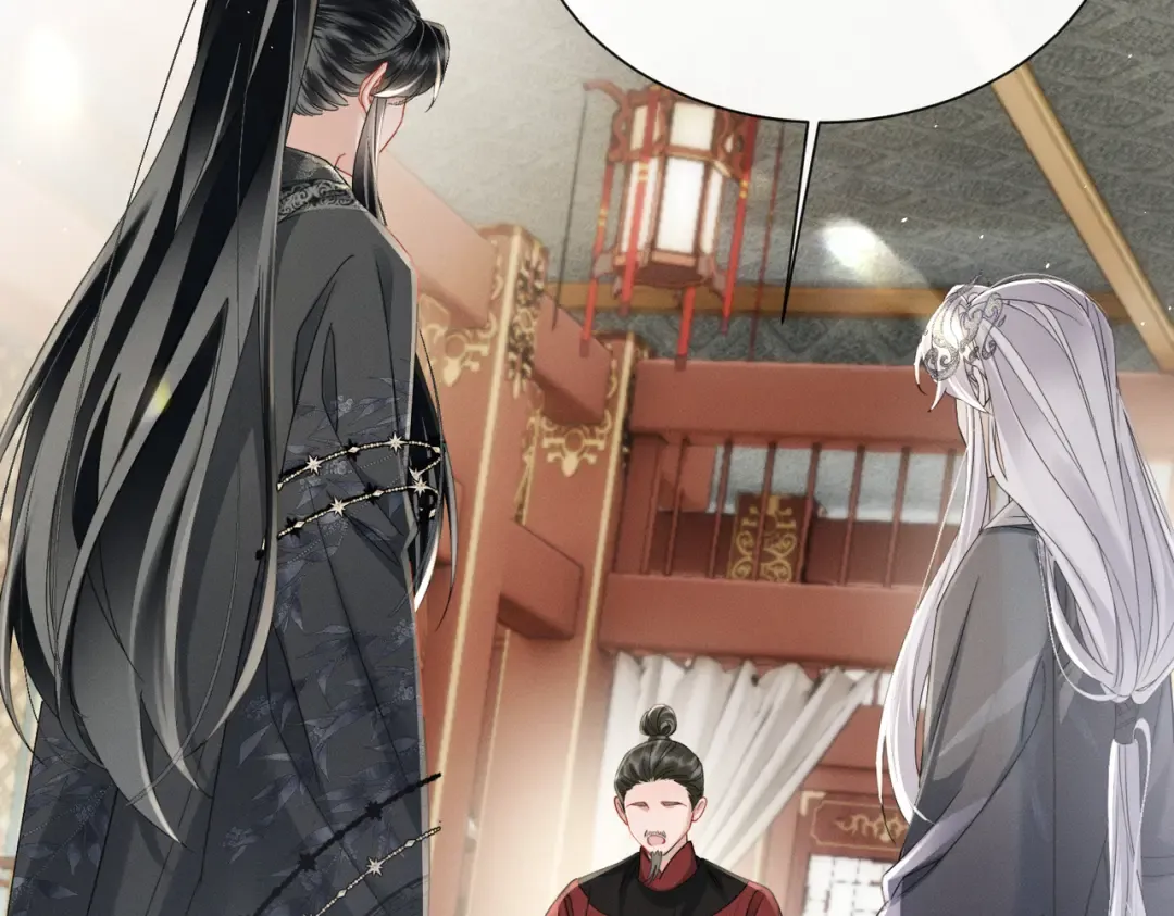 第72话 不是灾星是福星 第7页