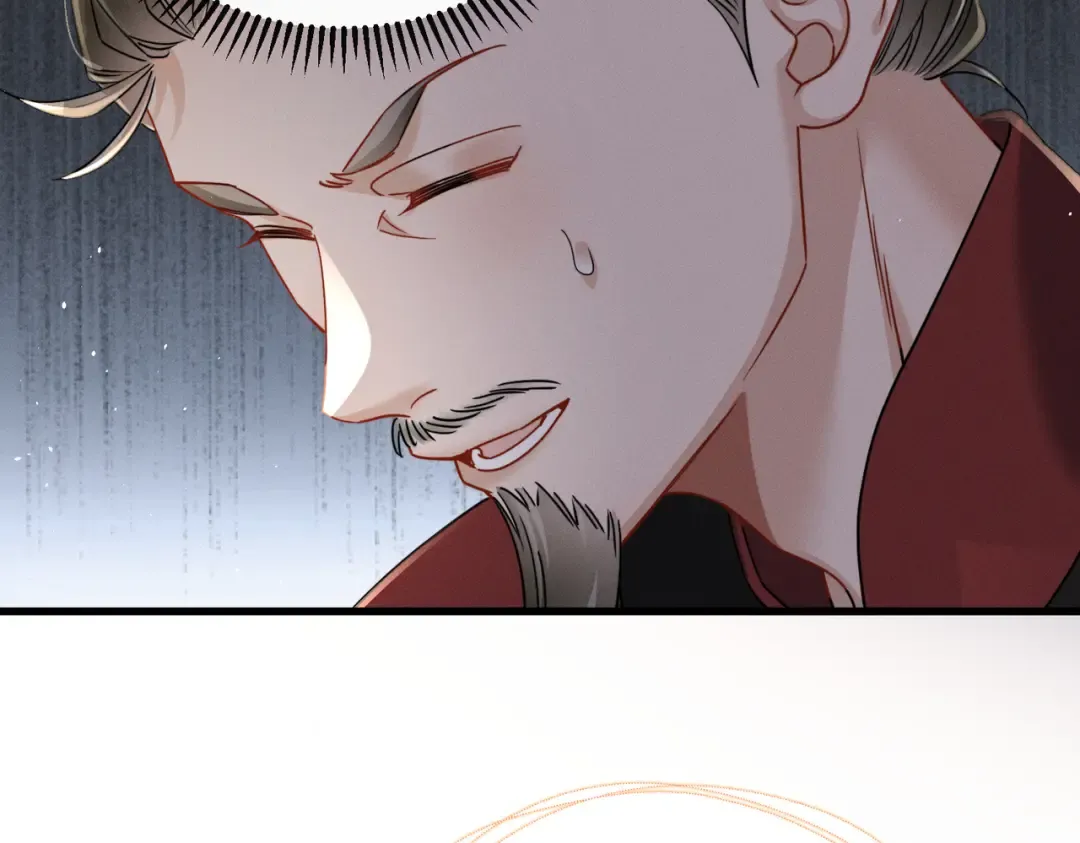 第72话 不是灾星是福星 第18页