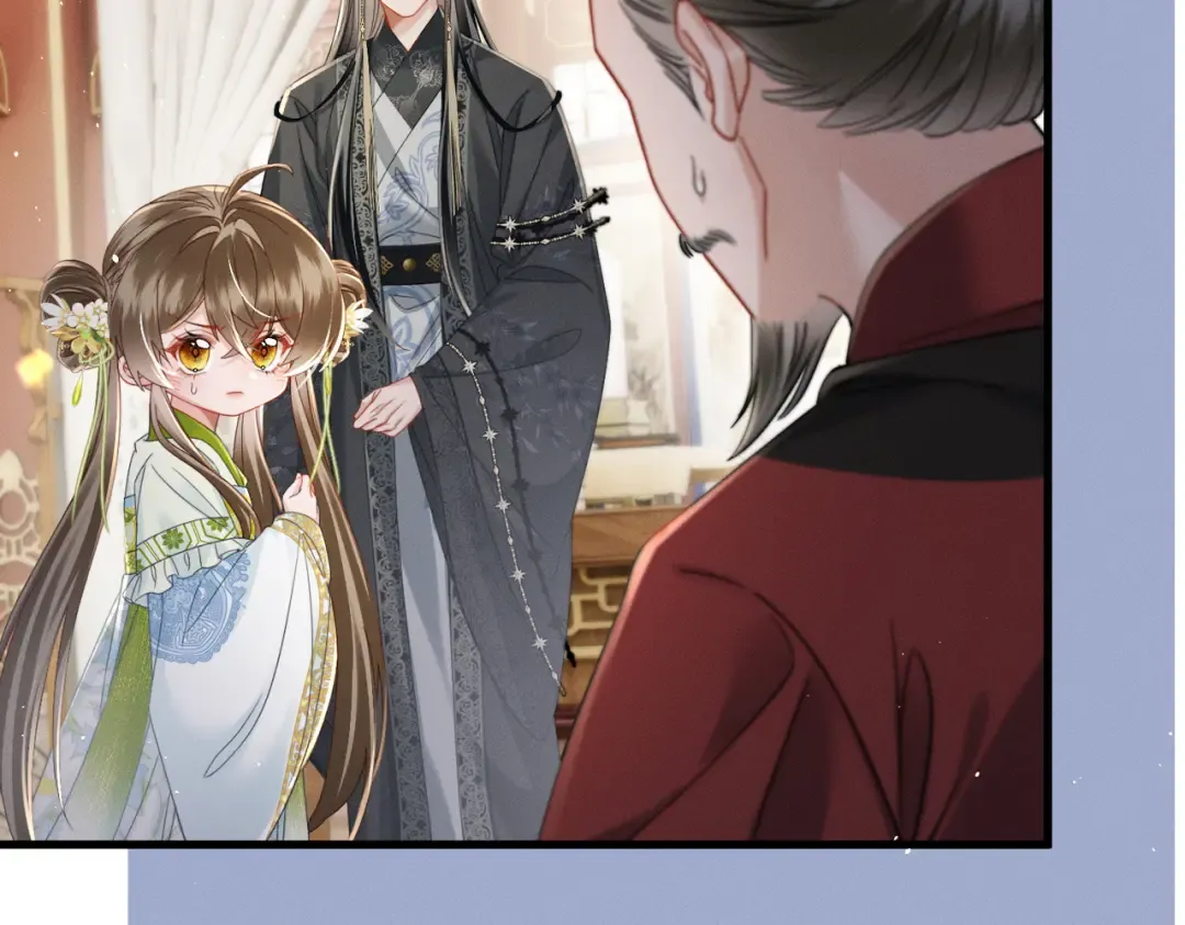 第72话 不是灾星是福星 第20页