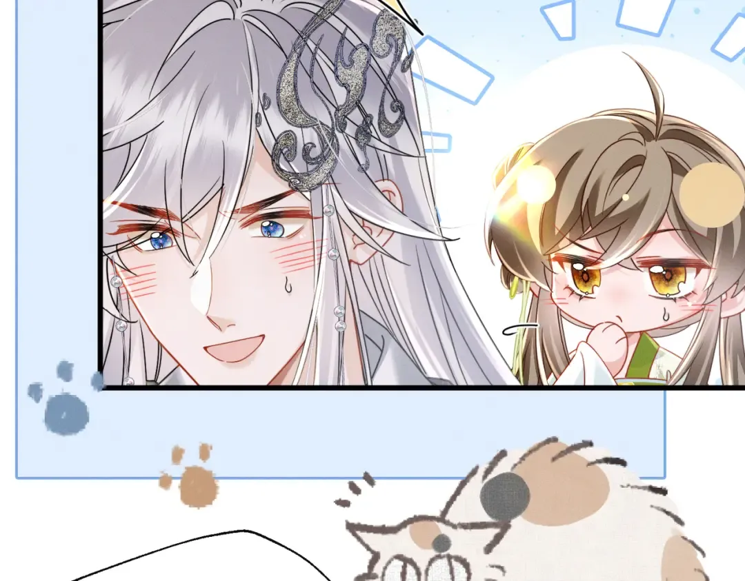 第72话 不是灾星是福星 第37页