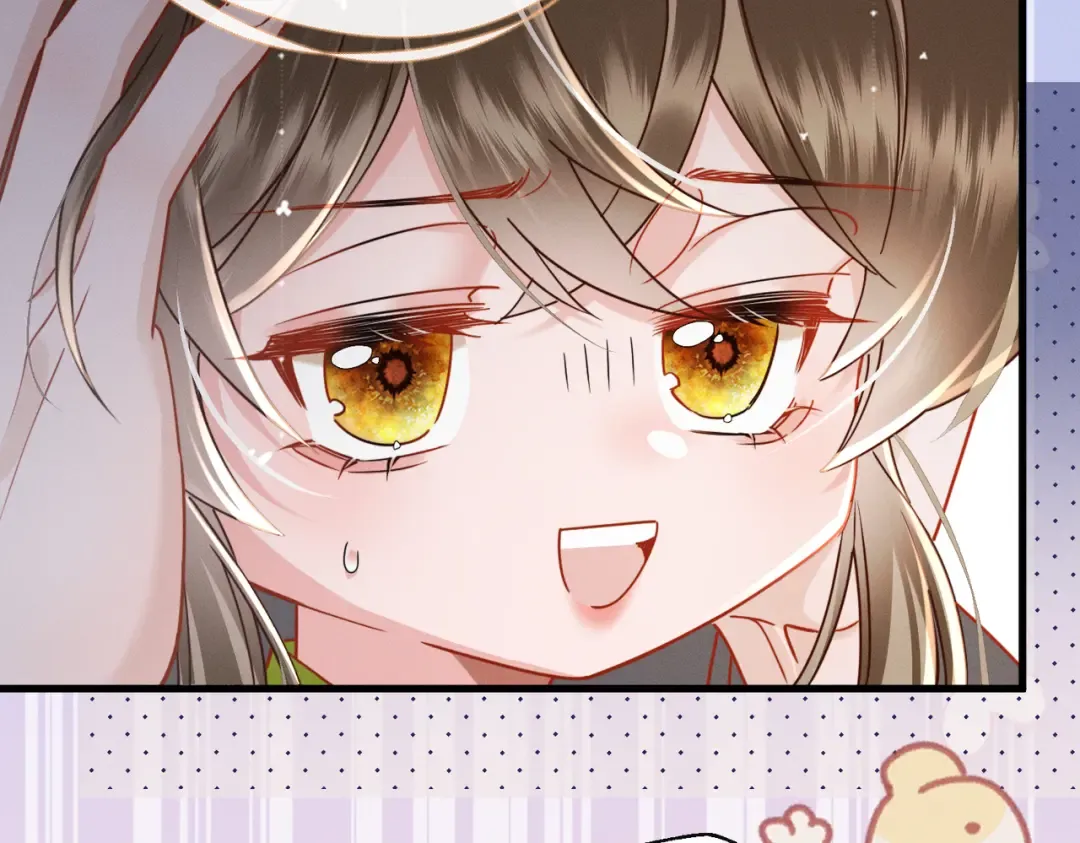 第72话 不是灾星是福星 第51页