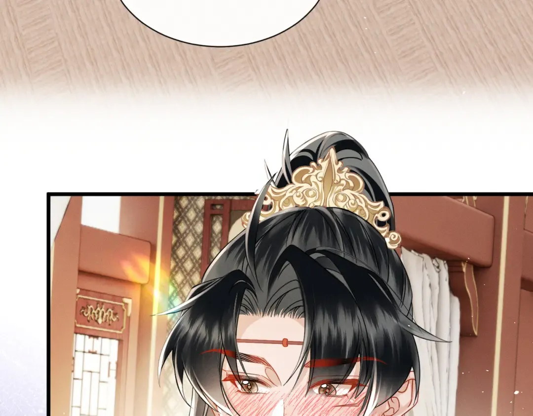第72话 不是灾星是福星 第81页