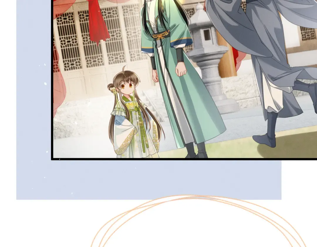 第72话 不是灾星是福星 第98页
