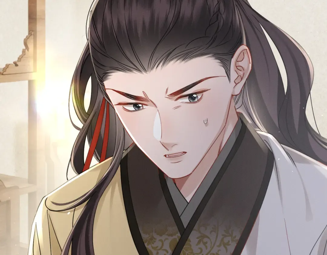 第73话 给三哥哥出气 第13页