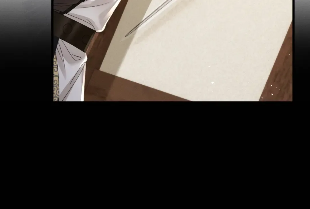 第73话 给三哥哥出气 第28页
