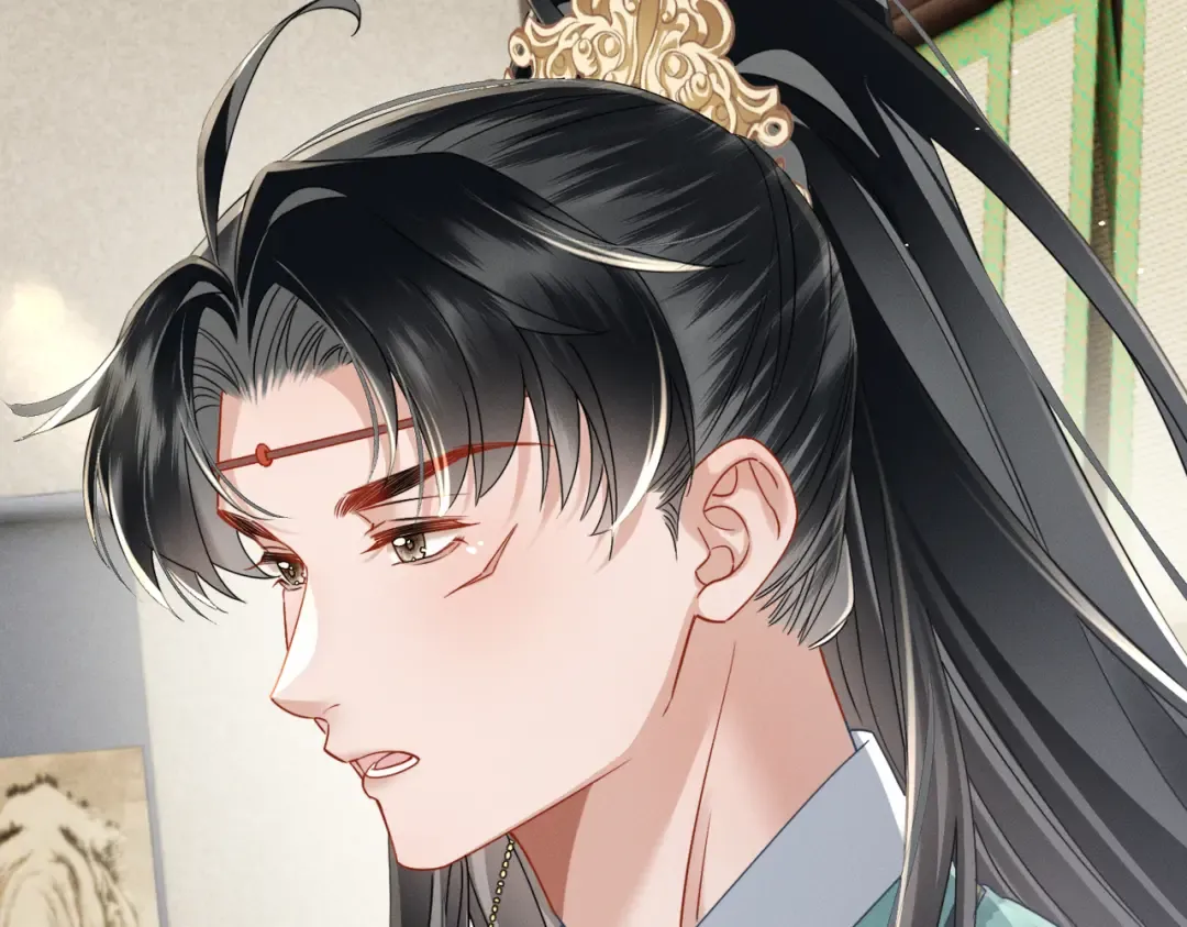 第73话 给三哥哥出气 第45页