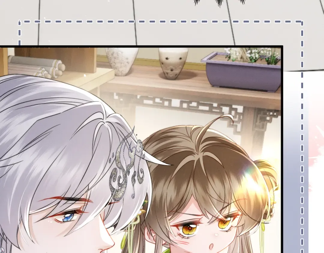 第74话 一对一教学 第20页