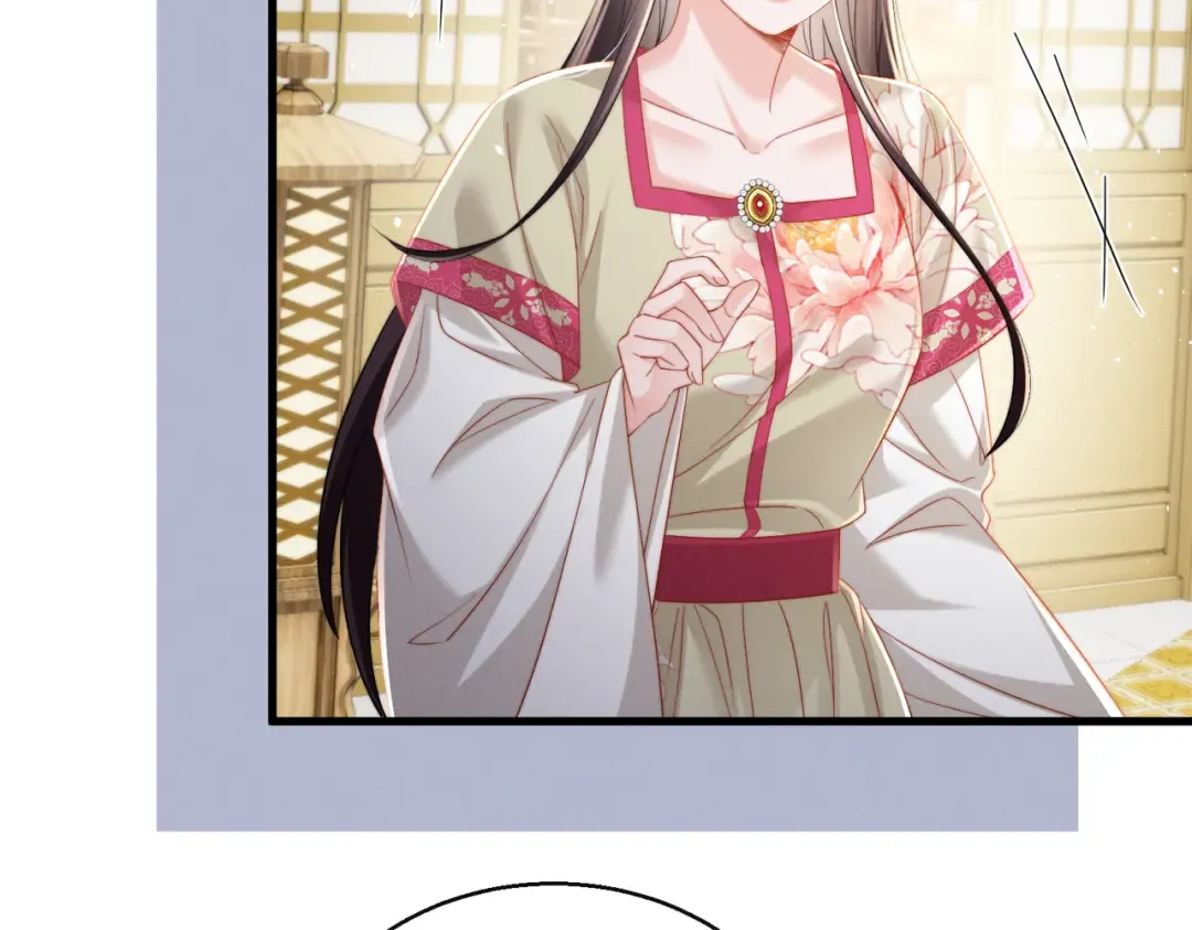 第74话 一对一教学 第30页
