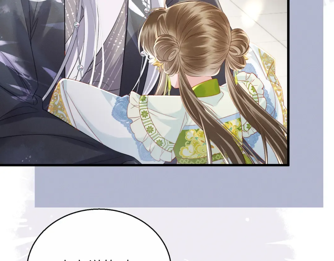 第74话 一对一教学 第60页