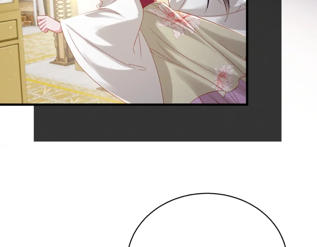 第74话 一对一教学 第66页
