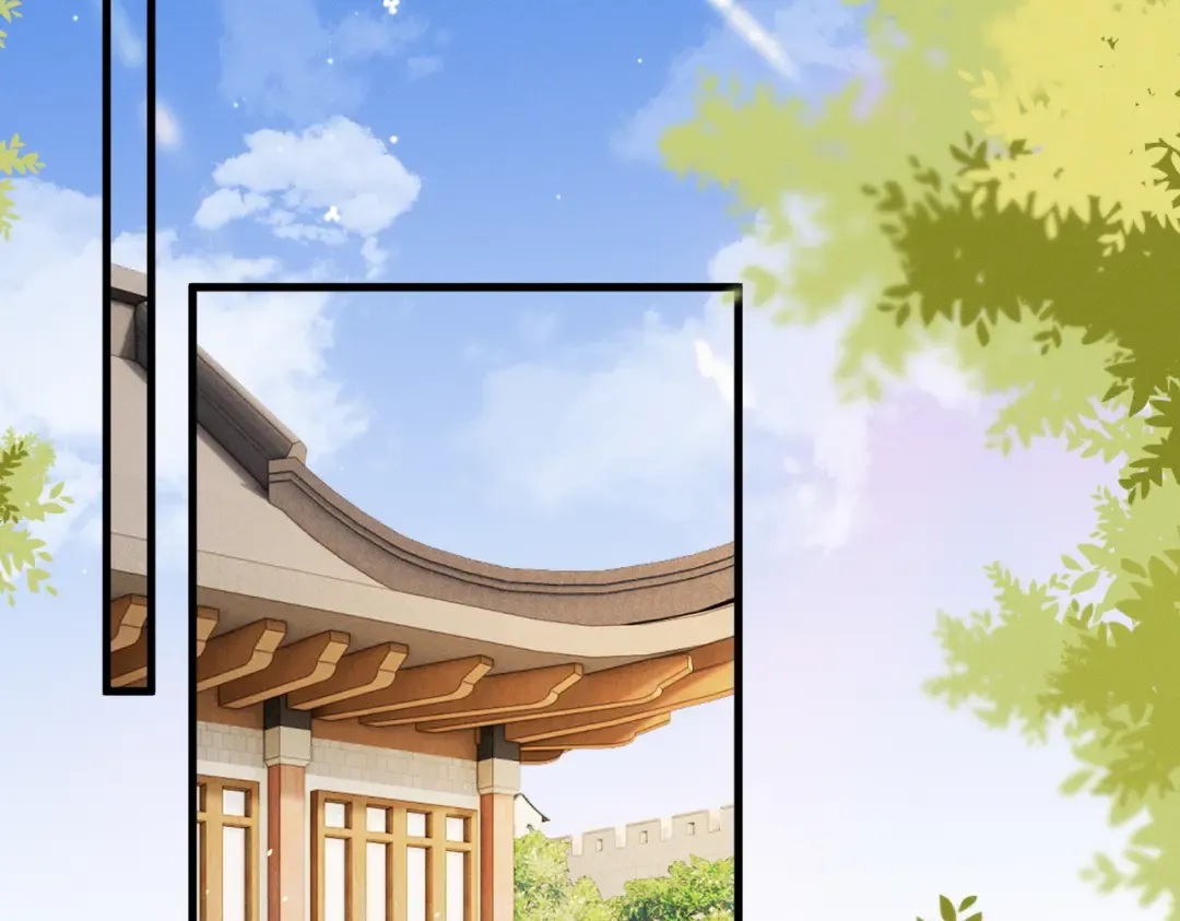 第74话 一对一教学 第77页