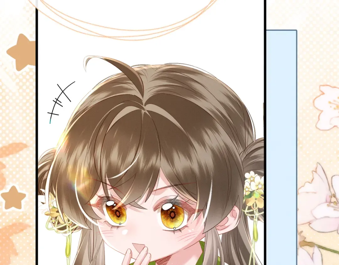第74话 一对一教学 第89页